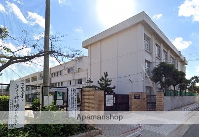中学校　尼崎市立中学校日新中学校（中学校）まで765m
