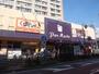 スーパー　Ｐａｒｅ Ｍａｒｃｈｅ（パレマルシェ） 堀田店（スーパー）まで119m