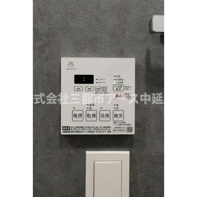 その他設備　グランカーサ蒲田ウエスト