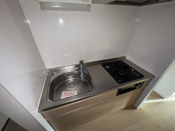 キッチン　※別部屋の写真です