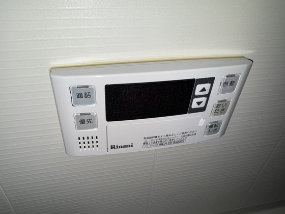その他　※別部屋の写真です