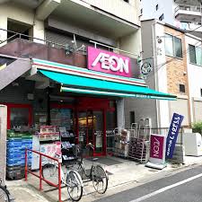 スーパー　まいばすけっと町屋3丁目店（スーパー）まで206m