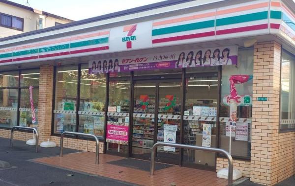 コンビニ　セブンイレブン　相模原松ヶ枝町店（コンビニ）まで625m