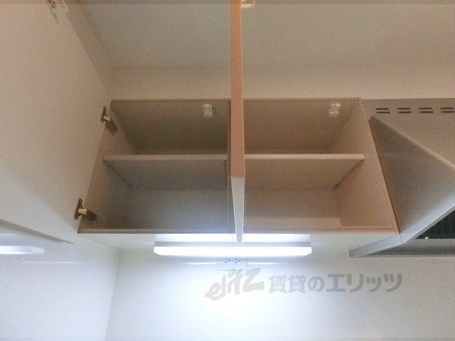 その他部屋・スペース　冷蔵庫置場