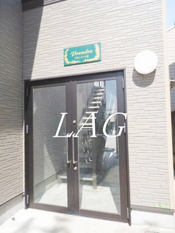 エントランス　エントランスです。