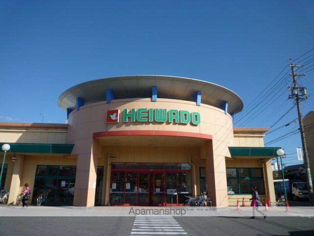 スーパー　（株）平和堂／稲沢店（スーパー）まで1780m