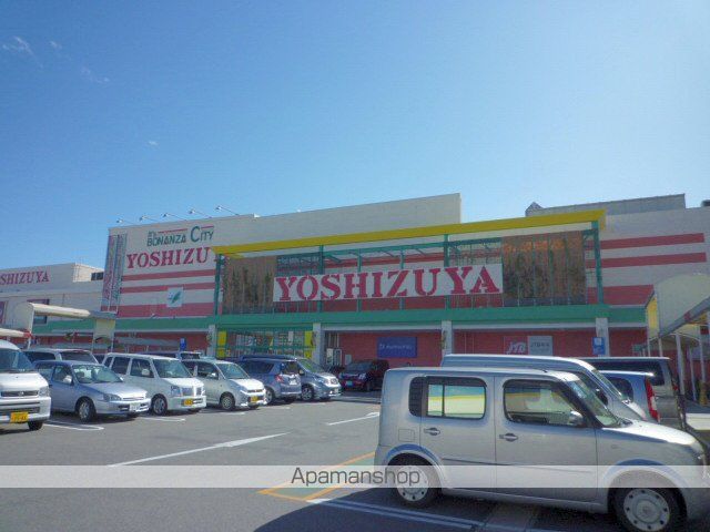 スーパー　ヨシヅヤ稲沢店（スーパー）まで3061m