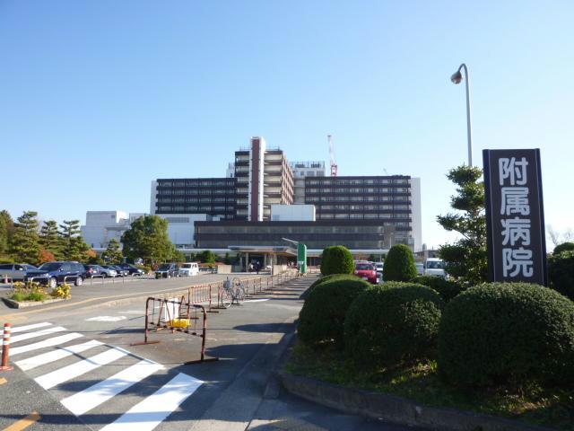 病院　国立大学法人三重大学医学部附属病院（病院）まで2190m