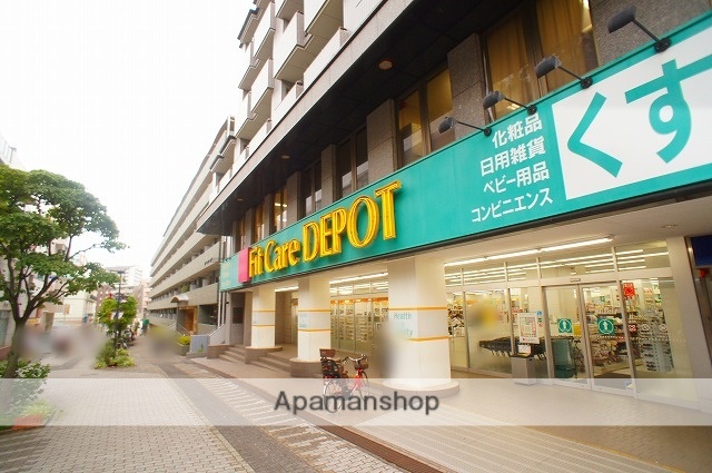 ドラックストア　フィットケアデポ(サンファーレ中川店)（ドラッグストア）まで1520m