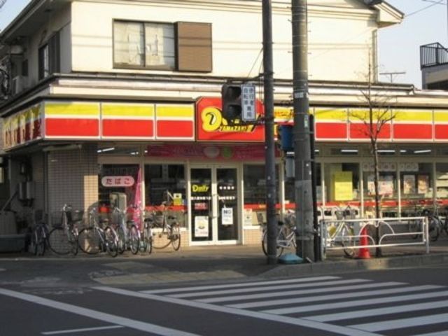 スーパー　スーパーマーケットヤマザキ西久留米（スーパー）まで359m