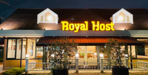 飲食店　ロイヤルホスト豊中桜塚店（飲食店）まで504m
