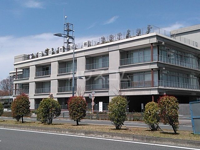 役所　立川市役所（役所）まで1379m