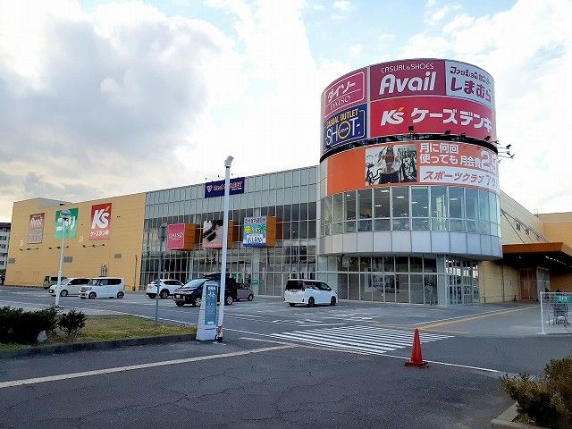 その他　ケーズデンキ大久保店（その他）まで400m