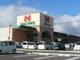 スーパー　ハローズ乙島店（スーパー）まで525m