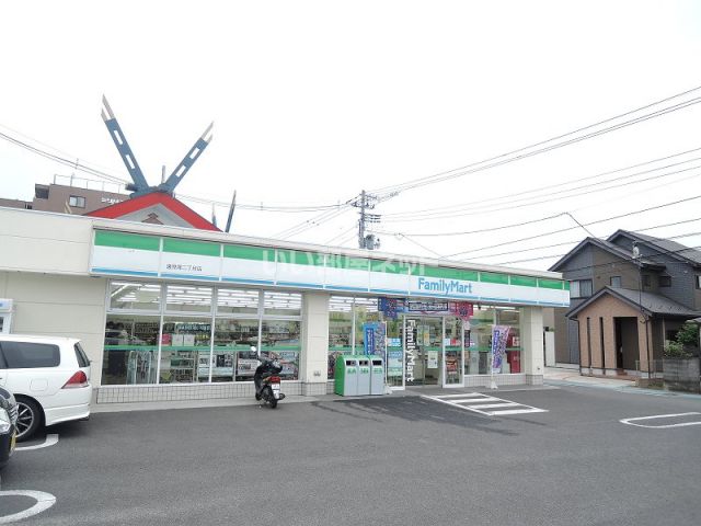 コンビニ　ファミリーマート 遠見塚二丁目店（コンビニ）まで493m