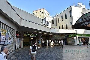 その他　御茶ノ水駅（その他）まで920m