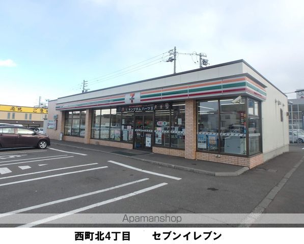 コンビニ　セブンイレブン（コンビニ）まで259m