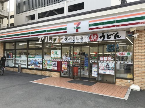 コンビニ　セブンイレブン横浜弥生町３丁目店（コンビニ）まで211m