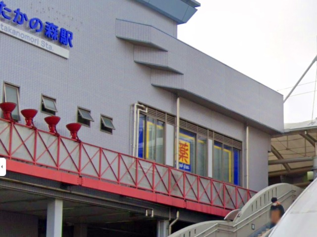 ドラックストア　マツモトキヨシ流山おおたかの森駅店（ドラッグストア）まで261m