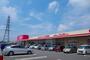 スーパー　マックスバリュ長泉中土狩店（スーパー）まで1700m