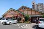飲食店　コメダ珈琲店（飲食店）まで400m
