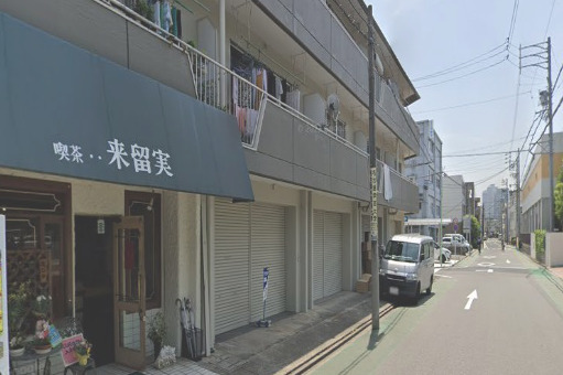 飲食店　来留実（飲食店）まで755m