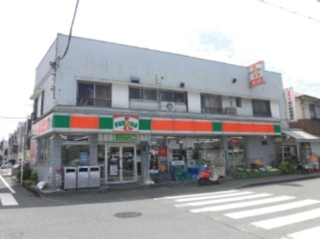コンビニ　サンクス西寺尾店（コンビニ）まで556m