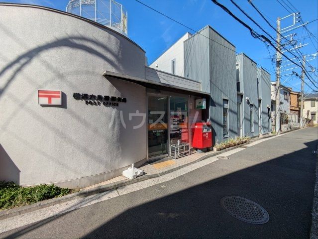 郵便局　横浜六角橋郵便局（郵便局）まで417m