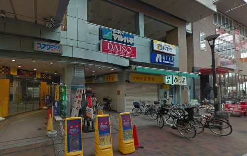 スーパー　スーパーマルハチ 新長田店（スーパー）まで844m