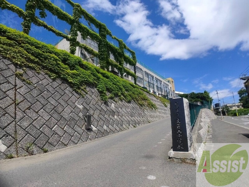 小学校　札幌市立大倉山小学校（小学校）まで1266m