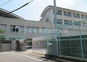 中学校　神戸市立丸山中学校（中学校）まで376m