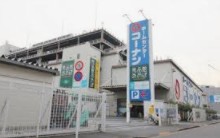 スーパー　食品館あおば 本羽田店（スーパー）まで444m