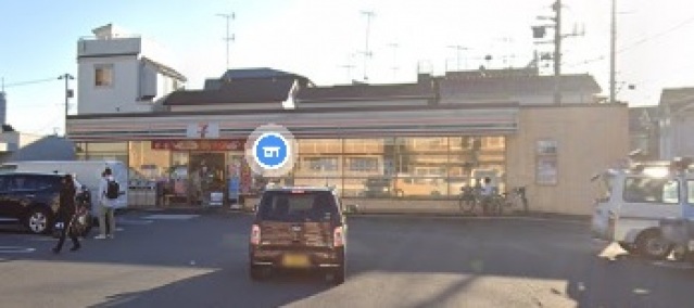 スーパー　ユーコープ登戸店（スーパー）まで600m