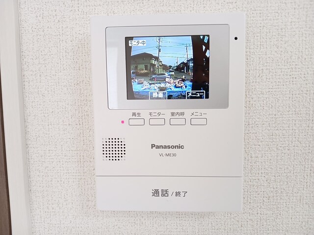 フロイデのその他写真