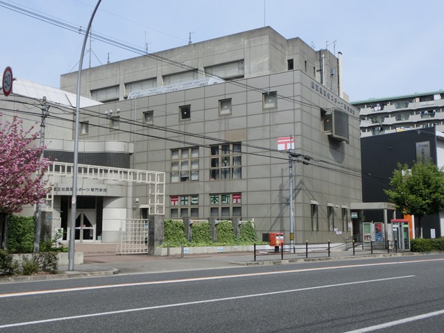 郵便局　淀川十三本町郵便局（郵便局）まで516m