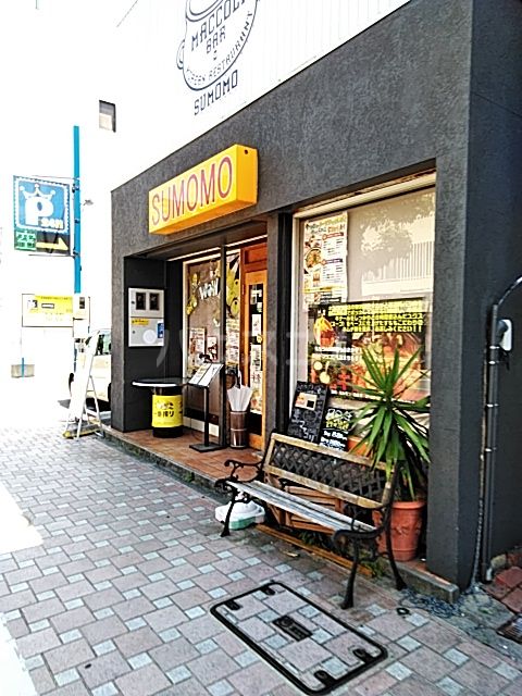 【豊橋市花園町のアパートの飲食店】