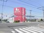スーパー　ダイイチ末広店（スーパー）まで1513m