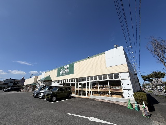 その他　大在支所（その他）まで383m