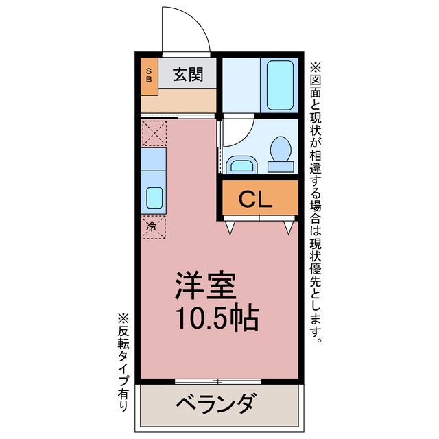 豊川市御津町西方のアパートの間取り