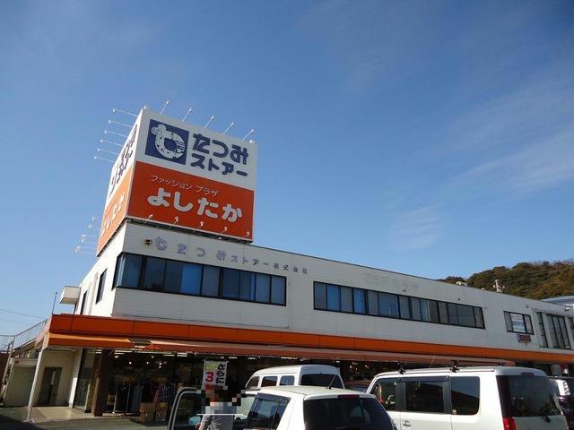 【豊川市御津町西方のアパートのスーパー】