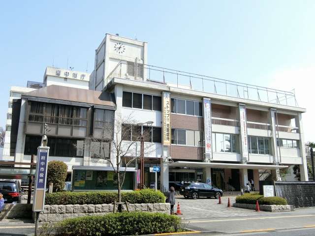 その他　府中市役所（その他）まで664m