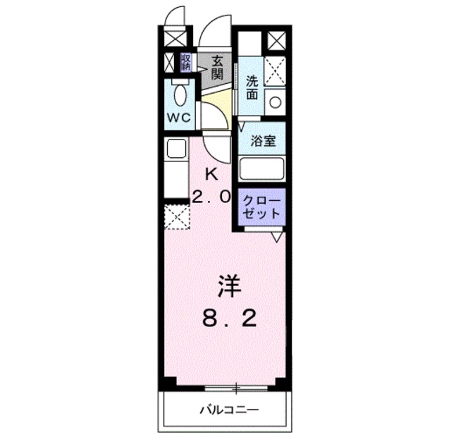 ロイヤルパークの間取り