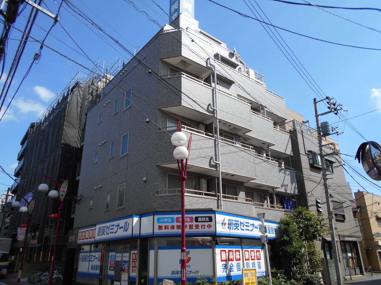 京急本線 梅屋敷駅 徒歩3分 築20年