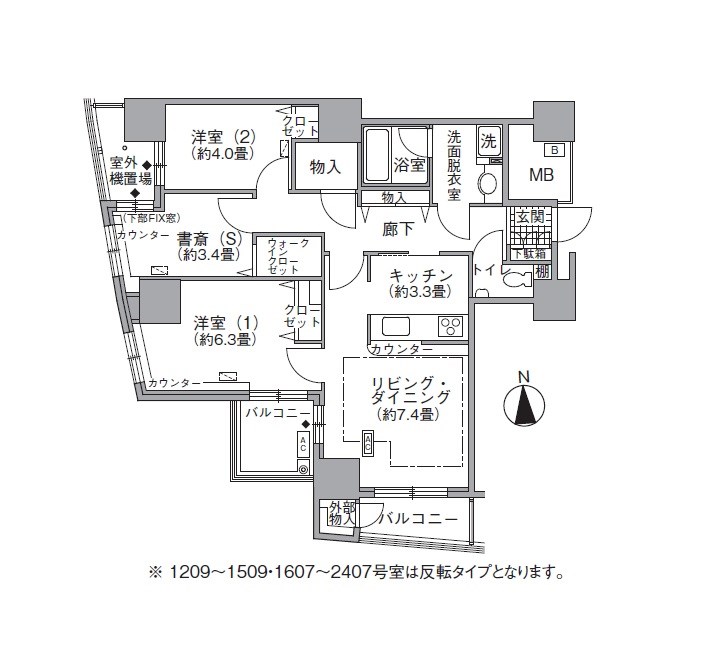 港区海岸のマンションの間取り