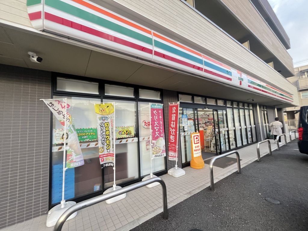 【横浜市戸塚区吉田町のアパートのコンビニ】