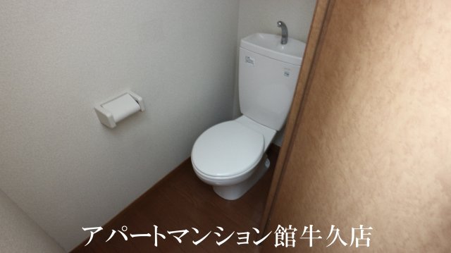 【レオパレス向山Iのトイレ】