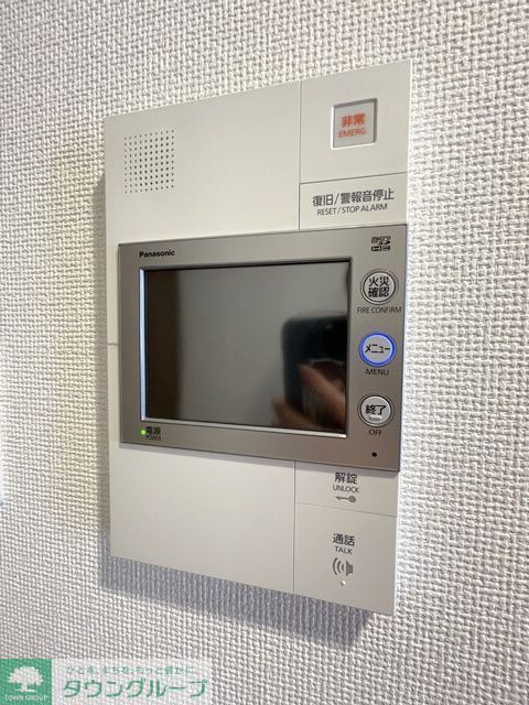 【名古屋市中区丸の内のマンションのセキュリティ】