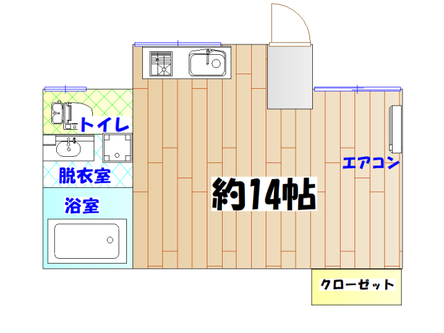 【台新ハイツの間取り】