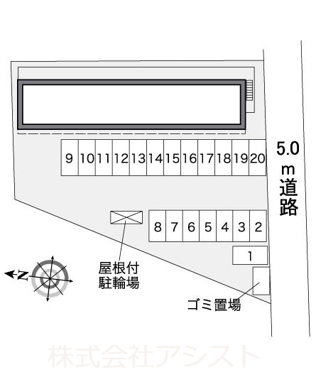 【飯塚市有井のアパートのその他】