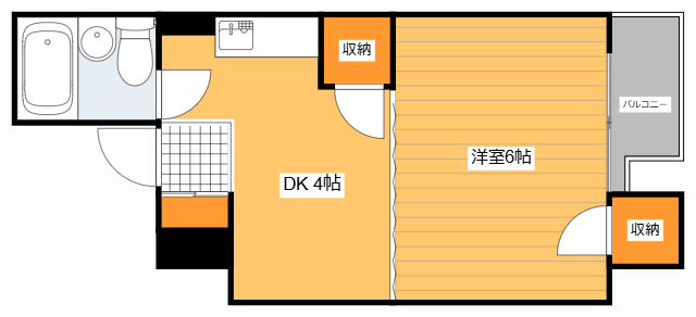 広島市中区大手町のマンションの間取り